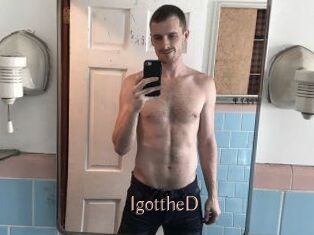 IgottheD Anal Sexe