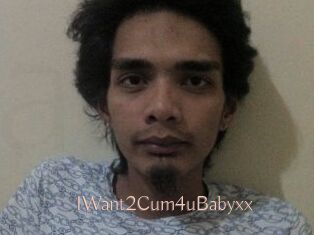IWant2Cum4uBabyxx