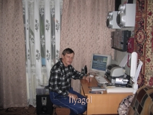 ilyagol Anal Sexe