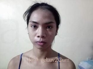 JasmineLuv2Cum