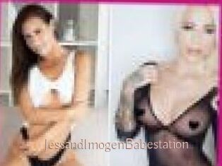 JessandImogenBabestation