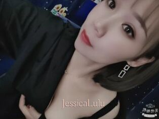 JessicaLulu Anal Sexe