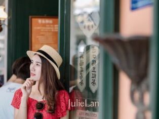 JulieLan