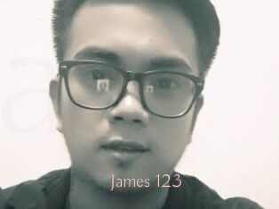 james_123 Anal Sexe