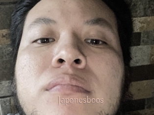 Japonesboos