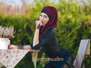 jasmynmuslim Anal Sexe