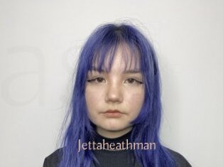 Jettaheathman
