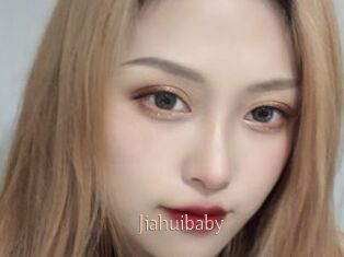 Jiahuibaby