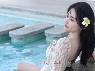Jingjingzi