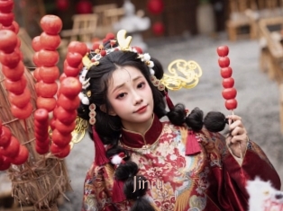 Jinru