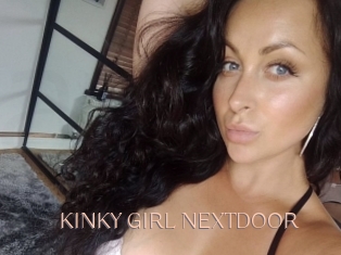 KINKY_GIRL_NEXTDOOR