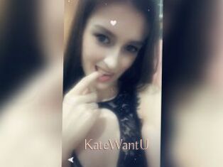 KateWantU