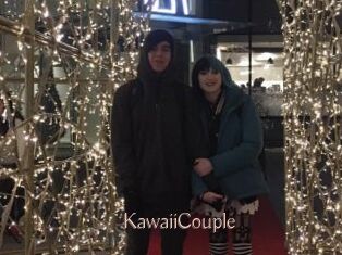KawaiiCouple Anal Sexe