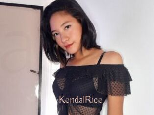 KendalRice