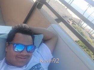 Kevin92 Anal Sexe