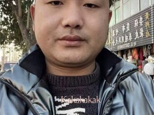 Kakakakak