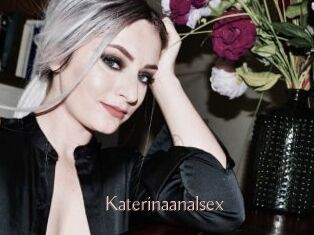 Katerinaanalsex