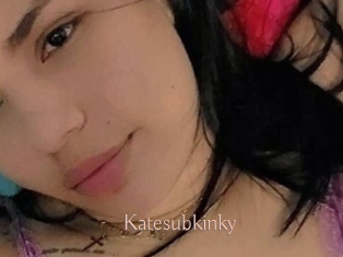 Katesubkinky