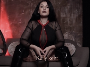 Kelly_kent