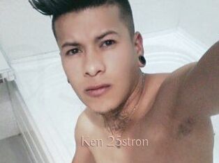 Ken_25stron