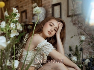 Kendrarussell