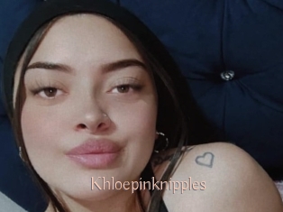 Khloepinknipples