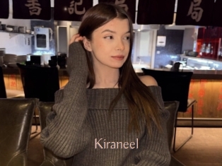 kiraneel Anal Sexe