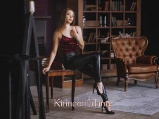 Kirinconfidante