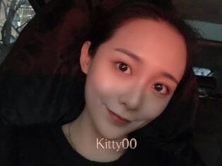 kitty00 Anal Sexe