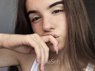 LanaSoft Anal Sexe