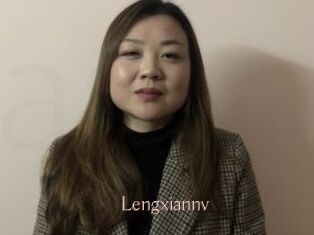 Lengxiannv