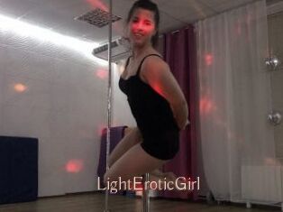 LightEroticGirl