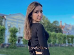 LoraVolkova