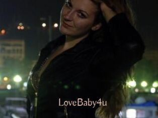 LoveBaby4u Anal Sexe