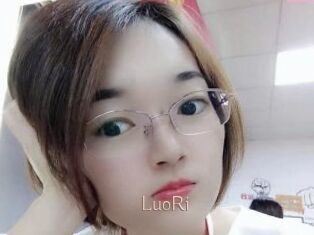 LuoRi