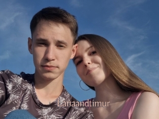 Lanaandtimur