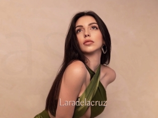 laradelacruz Anal Sexe