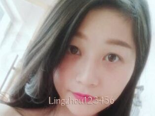 Lingzhou123456