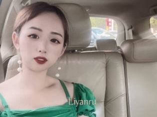 Liyanru