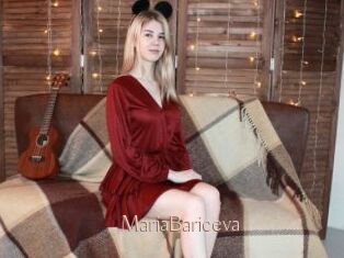 MariaBariceva