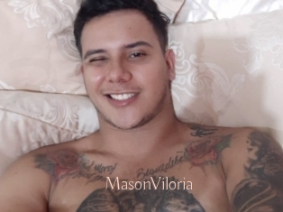 MasonViloria Anal Sexe