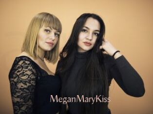 MeganMaryKiss