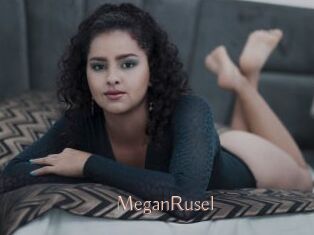MeganRusel Anal Sexe
