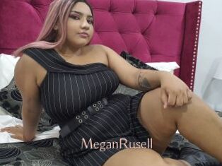 MeganRusell