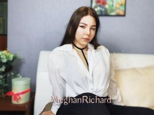 MeghanRichard Anal Sexe