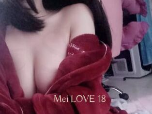 Mei_LOVE_18