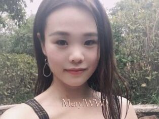 MerylWW