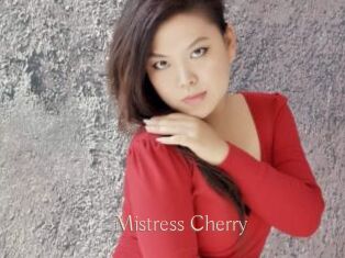 Mistress_Cherry Anal Sexe