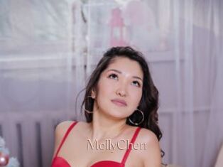 MollyChen Anal Sexe
