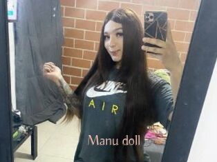 Manu_doll